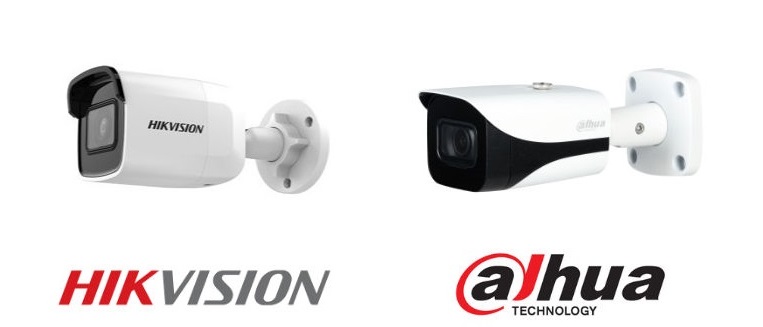 Dahua/Hikvision IP cameras Price in Pakistan
